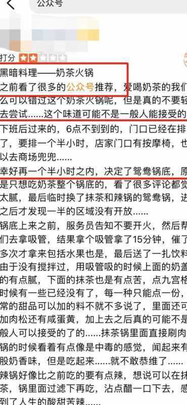 公司注销淘宝企业店铺怎么办(公司注销了淘宝怎么办)