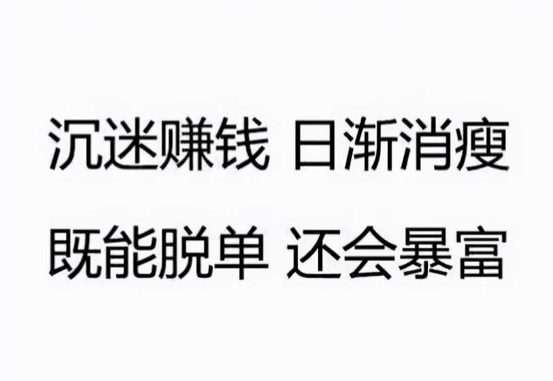 生意参谋品类罗盘需要购买吗(生意参谋的品类罗盘有什么作用)