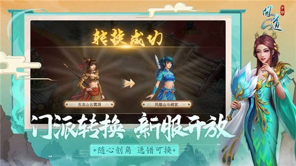 小编分享为什么做SEO优化得到了排名却没有用户。