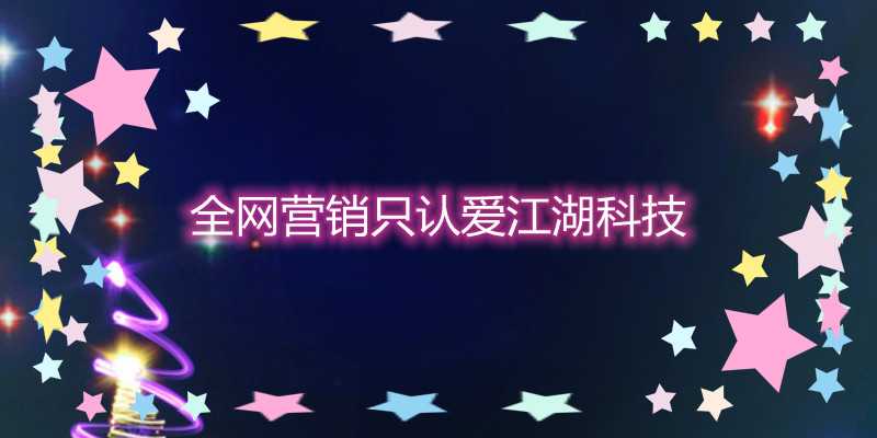 一、从零开始，了解和理解渠道模式