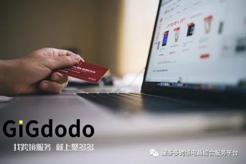 淘宝卖家能改价吗(淘宝改价格怎么改的买家)