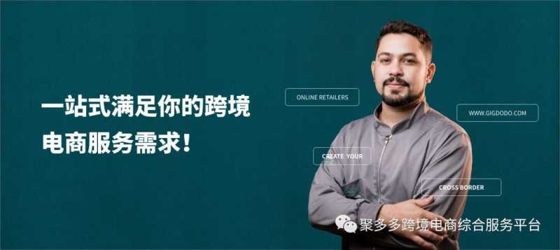 淘宝店铺刷动态评分处罚有哪些(淘宝店铺动态评分规则)
