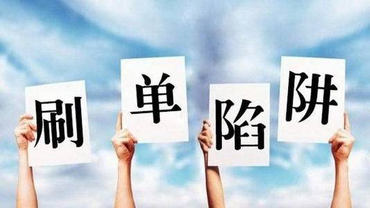 天猫专营店怎么开(如何开设天猫店)