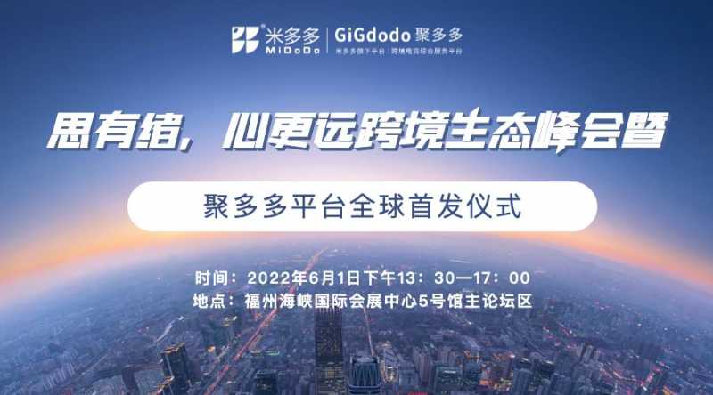 快手广告费用怎么算?快手推广行业怎么选?