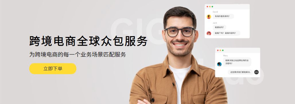 市场营销学理论基础