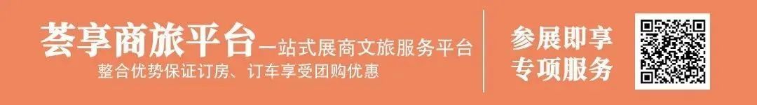为什么直通车不能停(直通车停了再开有影响吗)