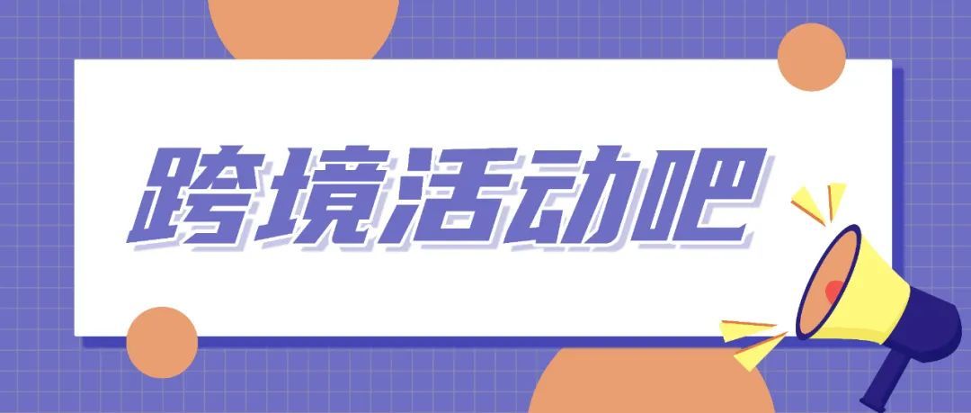 淘宝收藏夹在哪里(淘宝收藏夹在哪里可以看得到)