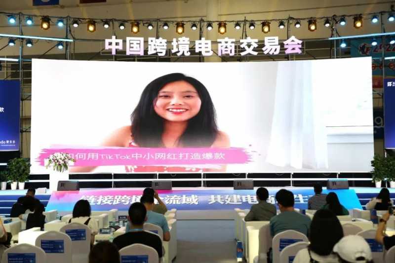 淘宝sku什么意思(sku是啥意思)