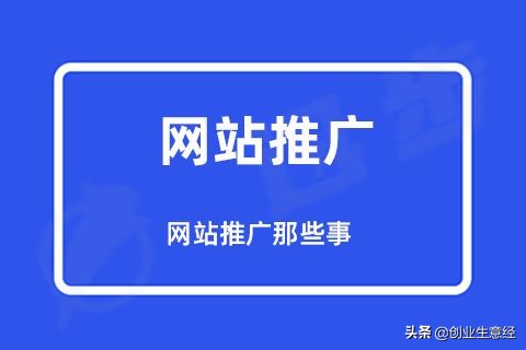 小编教你出新电视台使用者首要以80后为常开。