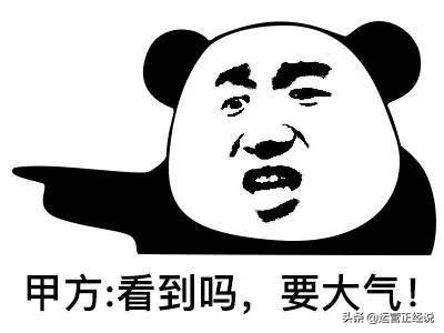 抖音上热门需要花钱吗