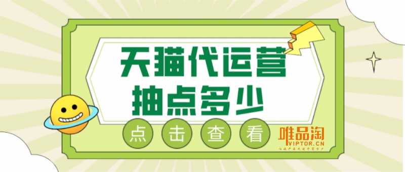 直通车车图在哪里设置(直通车地区在哪里设置)