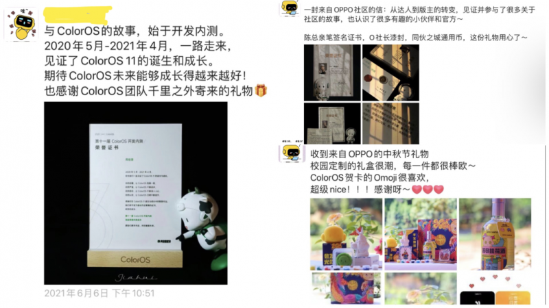 超级快车/推广宝-淘宝拼多多直通车优化神器