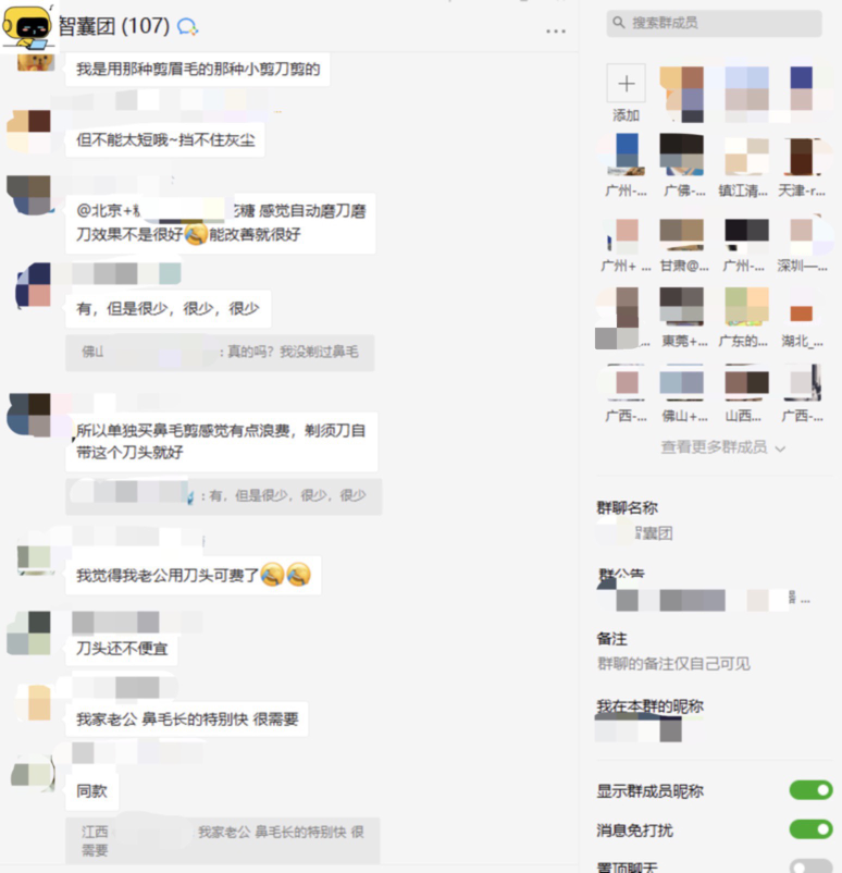 曹德旺:少年的贫穷,是我一生的财富