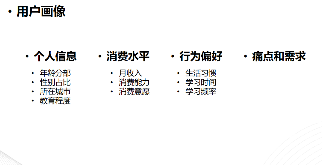蚂蚁借呗分期还款方式是什么(借呗分期怎么分)