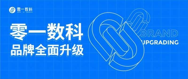 新闻营销传播的优势