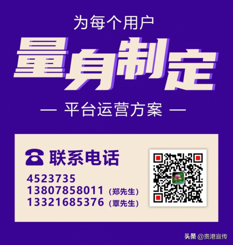 SEO专业指南:seo外链链接建设先行预览。
