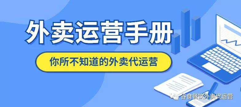 天猫注册店铺怎么注册(怎么在天猫注册开店)
