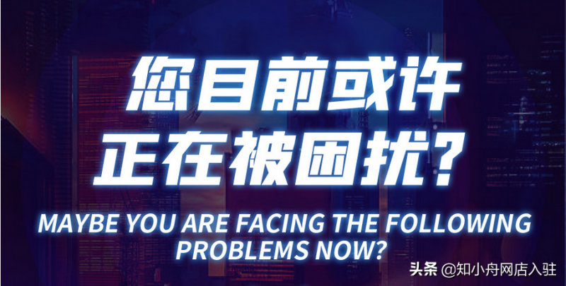 抖音直播要持续多久?抖音直播入门教程介绍