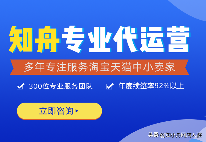 物联网卡有哪些推广渠道？