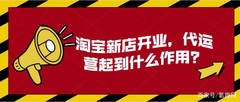 中产的烦恼:中国财富管理市场位居全球第二,理财资产荒VS理财师水平良莠不齐