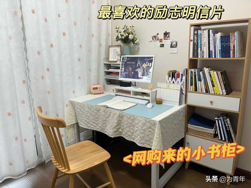 从销售思维走向管理思维——职业医药经理人的三项修炼 内训推荐