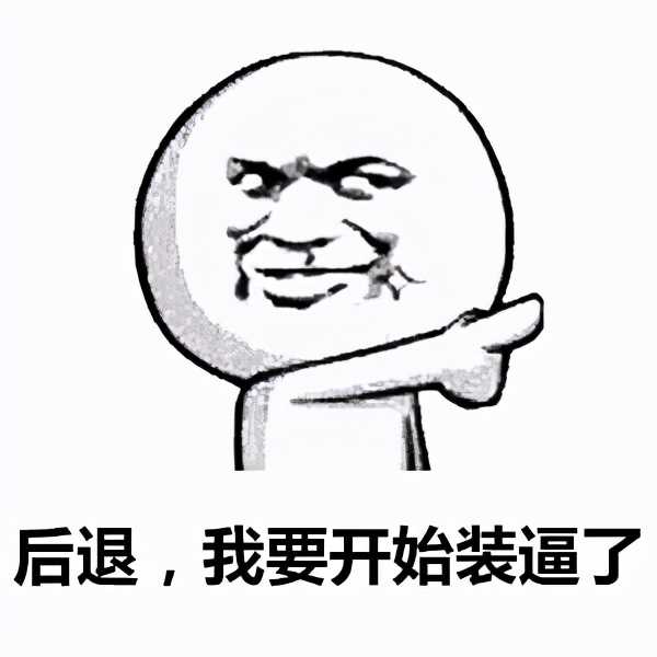 关于财富,了解这些思维会让你重获新生