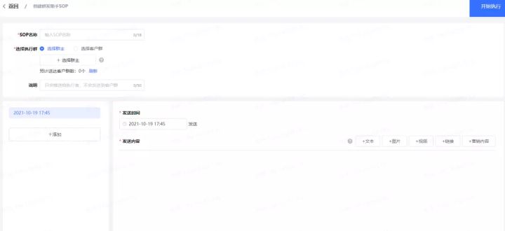 淘宝怎样一件代发(淘宝怎样一件代发找货源)
