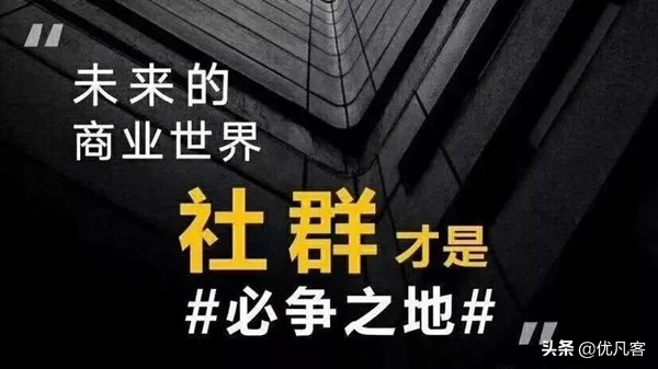 打动客户的6个营销策略