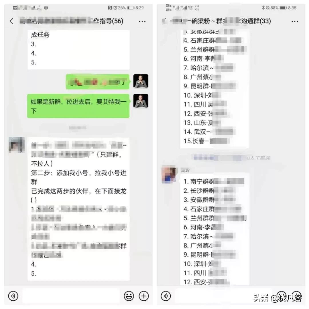 淘宝店铺零星小额免登怎么声明