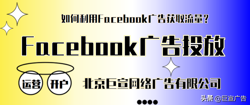 淘宝热门关键词怎么找(淘宝的关键词)