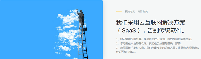 淘宝客服报表询单转化率怎么算,赤兔询单转化率怎么算(询单转化率低的所有原因)