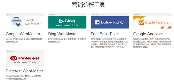 怎样才能成为抖音带货主播?抖音直播带货实践