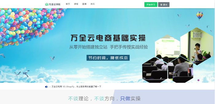 淘宝封店保证金怎么退(店铺封了保证金退吗)