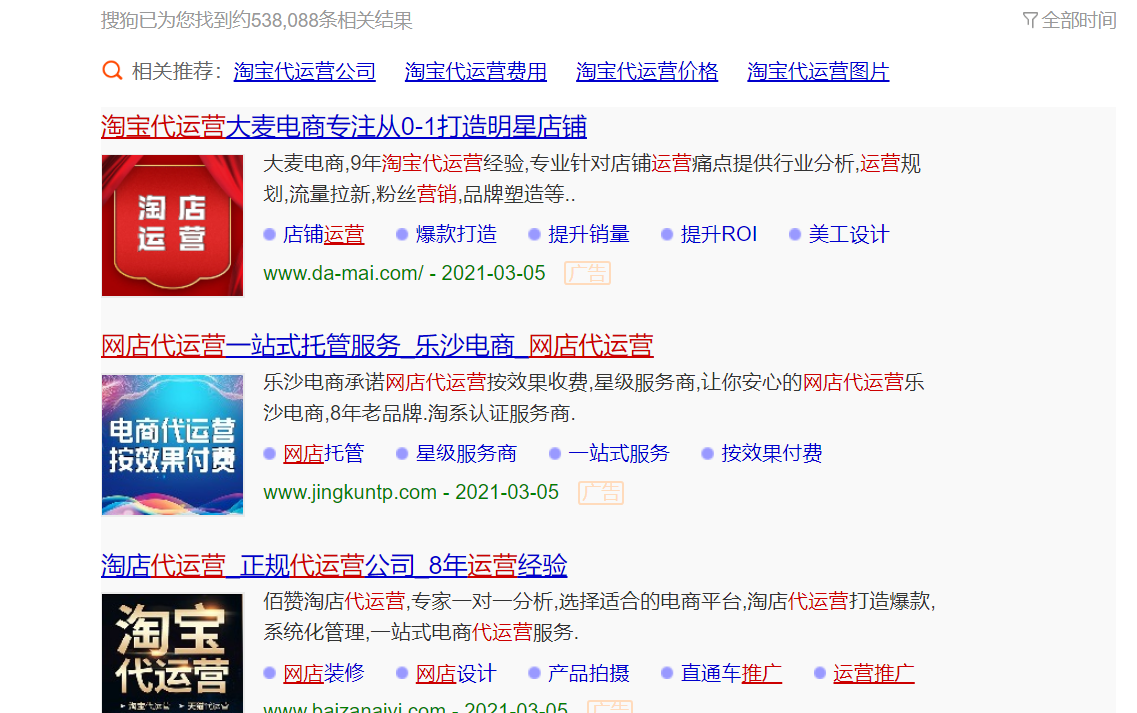 流量纵横标准版可以看什么(流量纵横在哪里看)