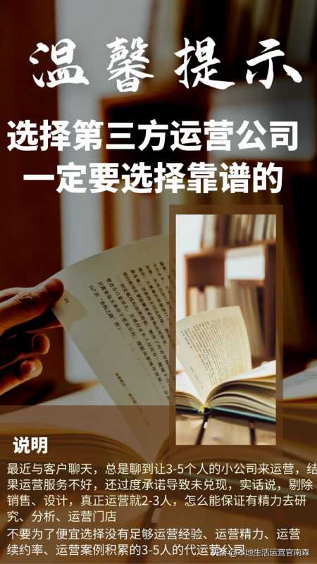 抖音需要优化的作品会受到惩罚吗？抖音官方处