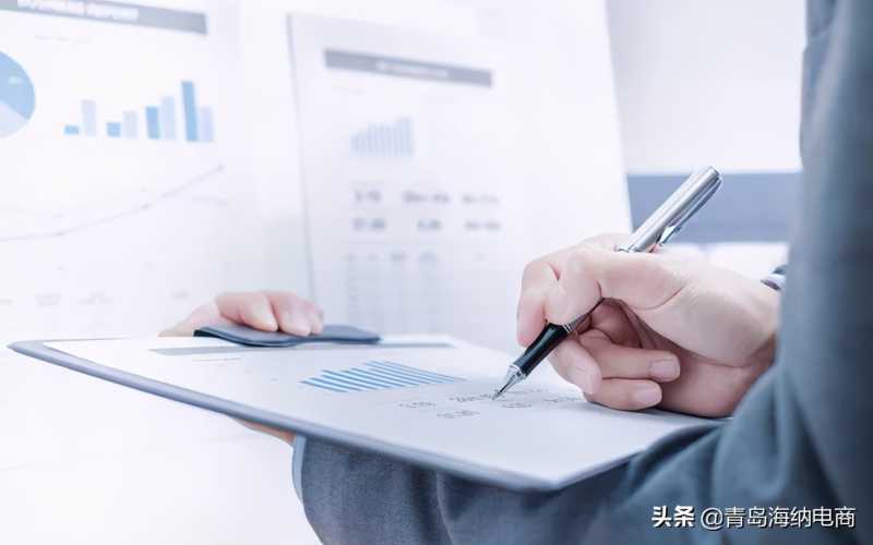 淘宝中评对卖家的影响有哪些(淘宝一个中评对店铺有什么影响)