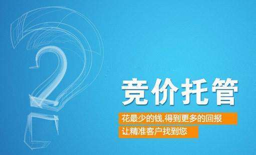 连锁品牌如何招商?十四步实战方案给你答案