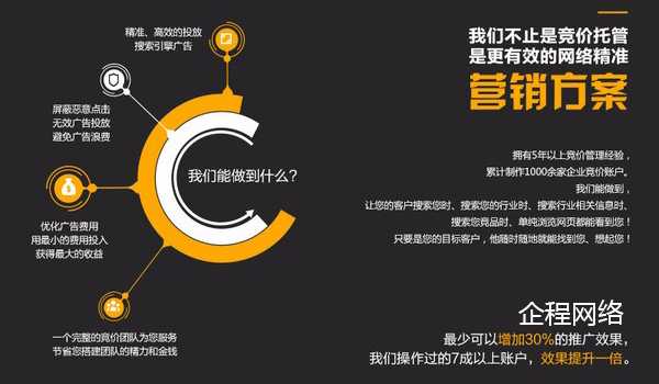 天猫u先试用需要还吗(为什么天猫u先试用都是差点领到)