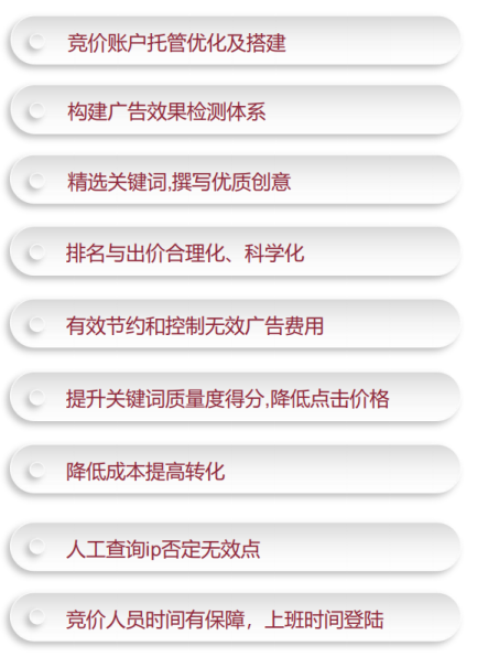 生意参谋流量纵横有什么作用(生意参谋流量纵横有必要吗)