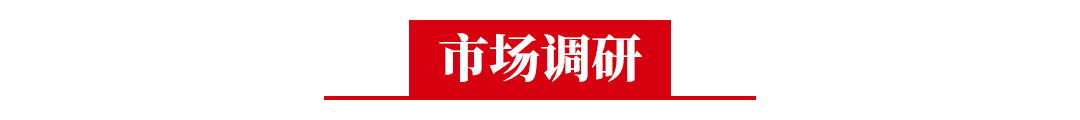 我来分享seo网站快速排名优化技巧。