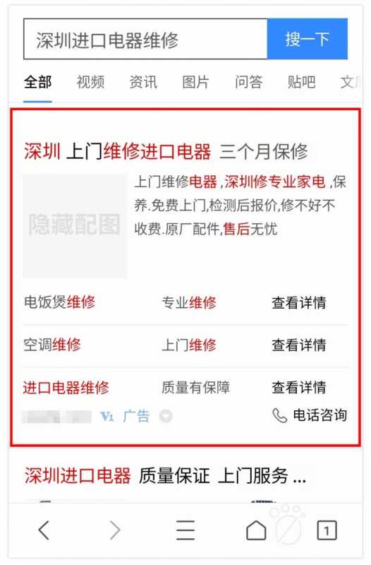 销售赋能|高效销售模式与方法