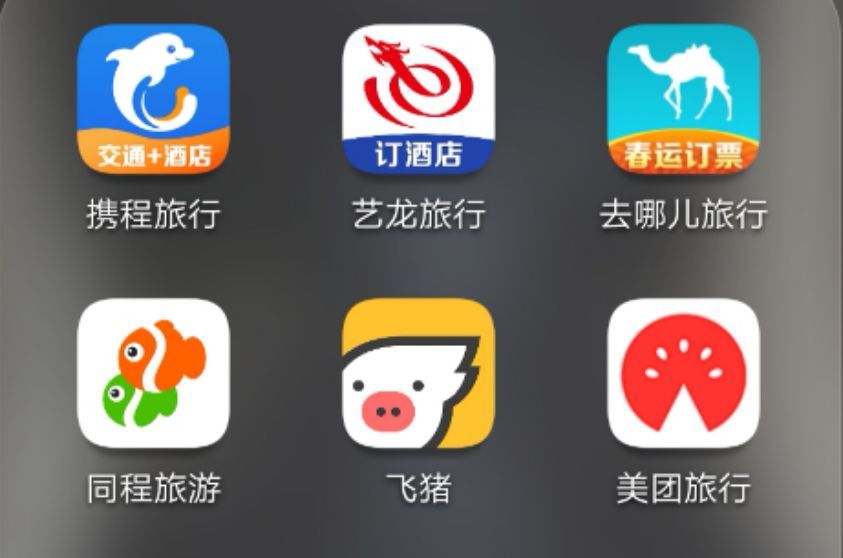 搜狗推广效果怎么样？