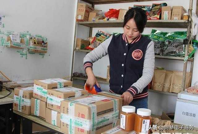 抖音短视频带货要交钱吗?抖音带货条件及技巧