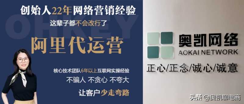 短视频运营技能分享：抖音号如何从0做起？