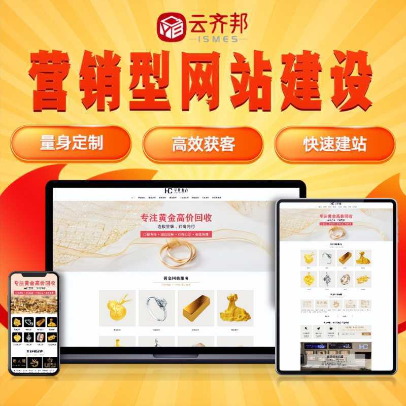 淘宝平台开店交易收费是多少(开淘宝网店如何收费)