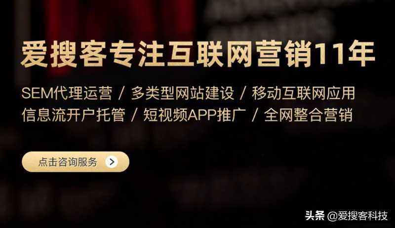 如何利用网络新闻进行营销