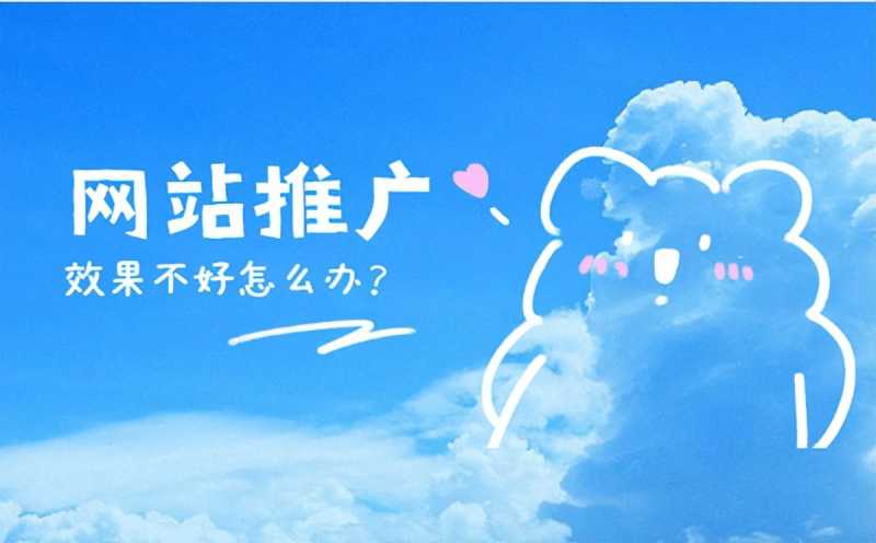 淘小铺返利高不高(淘小铺的东西为什么这么便宜)