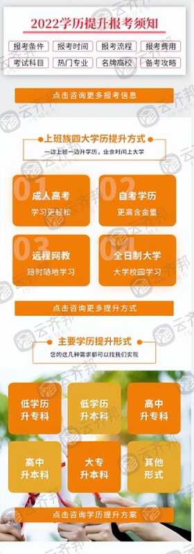 为什么总有人不相信能量守恒定律？