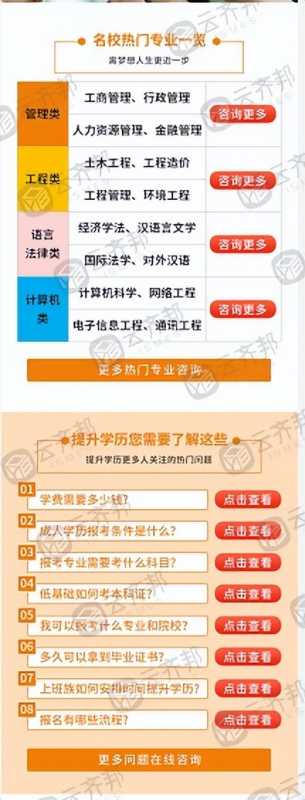 淘宝开店身份证和ip地址不一样是否可以(淘宝店铺要身份证和名字可以给吗)