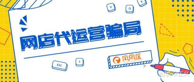 合作意愿是前提!厂家从这3方面入手,让你招商无忧